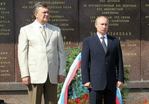 Пономарев: В день бегства Януковича Путин чуть не разбился на вертолете