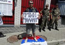 Интерпол объявил в розыск бежавшего из России из-за 