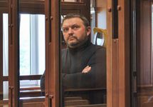 Суд приговорил экс-губернатора Кировской области Белых к восьми годам