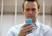 Навального отпустили из полиции после вручения протокола