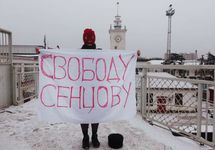 Алехина провела в Крыму акцию в поддержку Сенцова