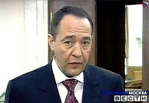 Михаил Лесин. Кадр телеканала "Россия-1"