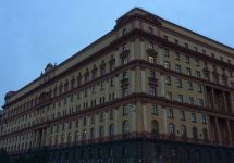 В Москве по подозрению в получении взятки задержаны сотрудники ФСБ и МВД