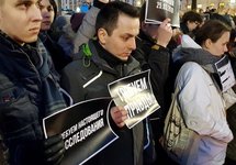 Столичный митинг памяти погибших в Кемерове собрал тысячи человек