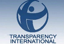 Логотип Transparency International