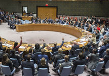 Заседание Совбеза ООН. Фото: un.org