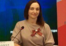 Елена Одновол. Фото с личной ВК-страницы