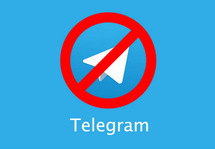Суд в Иране запретил Telegram