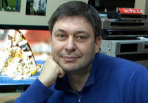 Кирилл Вышинский. Фото с личной ФБ-страницы