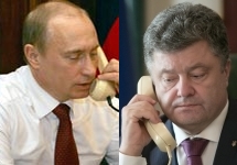 Путин и Порошенко обсудили обмен заключенными