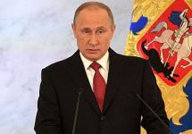 Путин может второй раз за год обратиться с посланием к Федеральному собранию