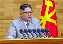 СМИ: Ким Чен Ын предложил провести второй раунд переговоров с Трампом в Пхеньяне