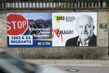 На парламентских выборах в Словении победили правые