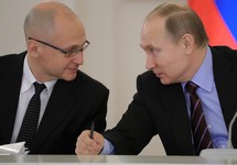 Сергей Кириенко и Владимир Путин. Фото: kremlin.ru