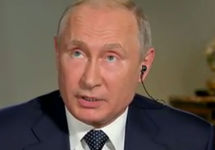 Путин: У нас нет компромата на Трампа