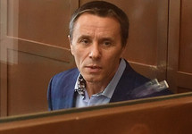 Бывший замначальника УСБ СКР Ламонов осужден к 5 годам строгого режима