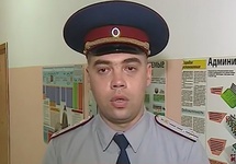 Замначальника ярославской ИК-1 Калашников отправлен под домашний арест вместо СИЗО
