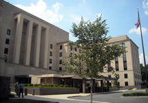 Госдепартамент США. Фото: Википедия
