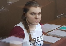 Анна Павликова в суде, 16.08.2018. Фото Юрия Тимофеева/Грани.Ру
