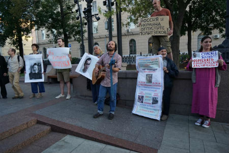 В Москве задержали 11 участников акции за освобождение Сенцова