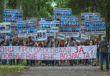 Акция "Позорный полк" в Комсомольске-на-Амуре. Фото: ВК-страница Олега Панькова