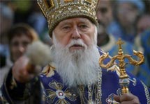 Вселенский патриархат снял анафему с предстоятеля УПЦ КП Филарета