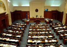 Парламент Македонии поддержал переименование страны
