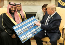 Трамп: Саудовская Аравия покрывала убийц Хашукджи