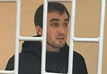 Решение об УДО чеченского журналиста Гериева отменено