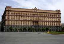 В Москве по подозрению в шпионаже задержан гражданин США