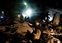 СКР вновь заявил об отсутствии взрывчатки на развалинах дома в Магнитогорске