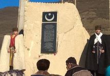 Дагестан: чиновников обвиняют в замене текста на памятнике погибшим османским солдатам
