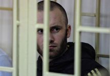 Приморский партизан Александр Ковтун доставлен в ИК-46 в Невьянске