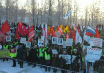 В российских регионах проходят акции протеста против 