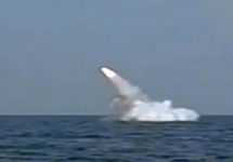 Иран провел пуск крылатой ракеты с подводной лодки