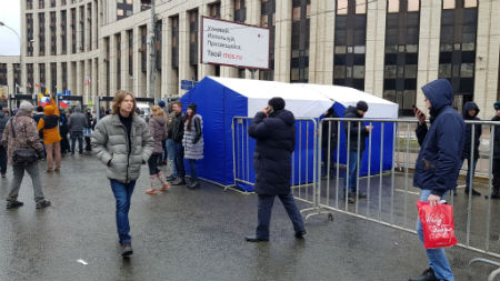 В Москве проходит митинг против изоляции Рунета