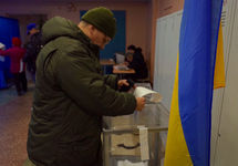 На Украине начались президентские выборы