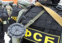 ФСБ обыскала войсковую часть президентской Службы спецобъектов