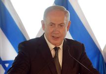 Выборы в Израиле: лидируют партия Нетаньяху и блок 