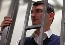 Политзек Валов исчез из армавирского СИЗО за несколько недель до апелляции