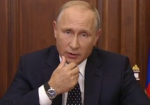 Путин подписал закон об изоляции Рунета