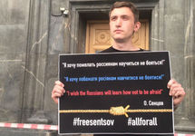 В Москве прошли акции за освобождение Сенцова