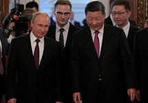 Путин и Си Цзиньпин провели переговоры в Москве